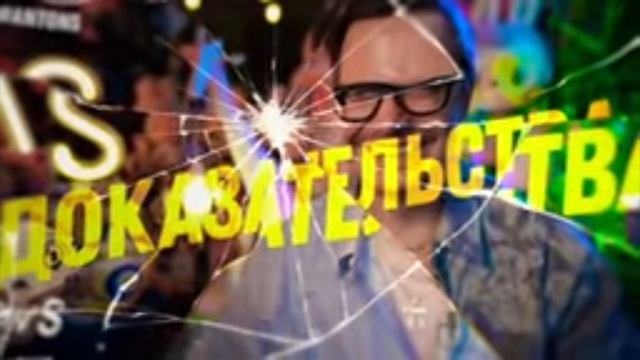 Антон с сплетни перезалив 🤫