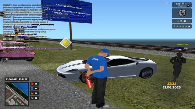 Grand Theft Auto  San Andreas 2025.06.21 - 23.22.55.09.DVR