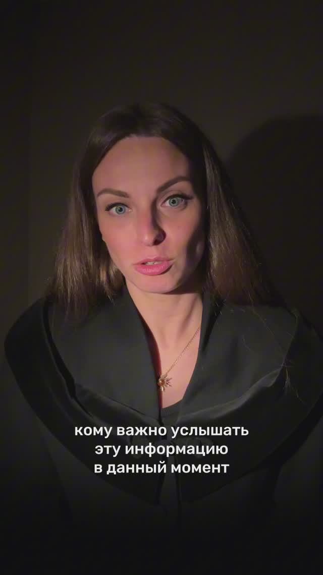 Что нужно знать прямо сейчас?