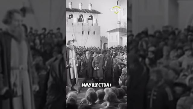 Как торговец мясом и князь спасли Россию в Смуту?