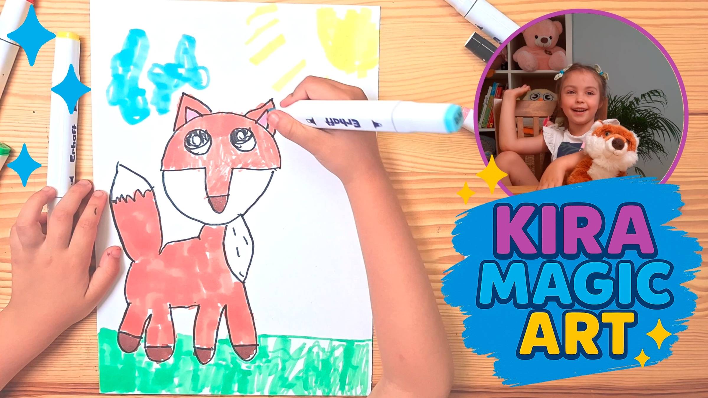 🦊Как нарисовать лису! | Рисование для детей с Кирой  | 5 лет