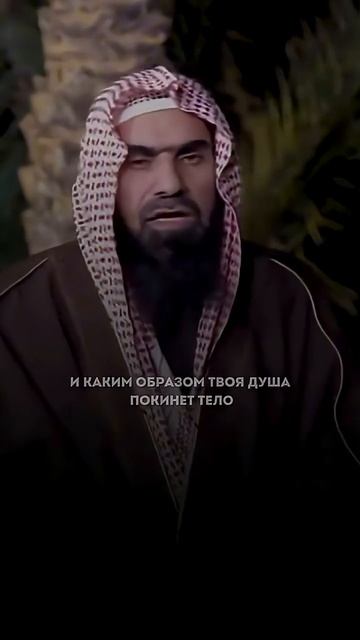Шейх Халид аль-Фулейдж