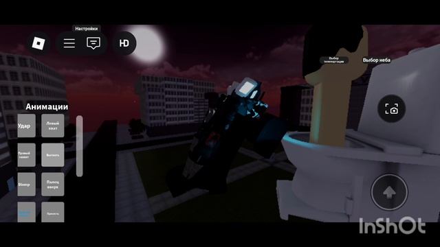 The skibidi Roblox 6