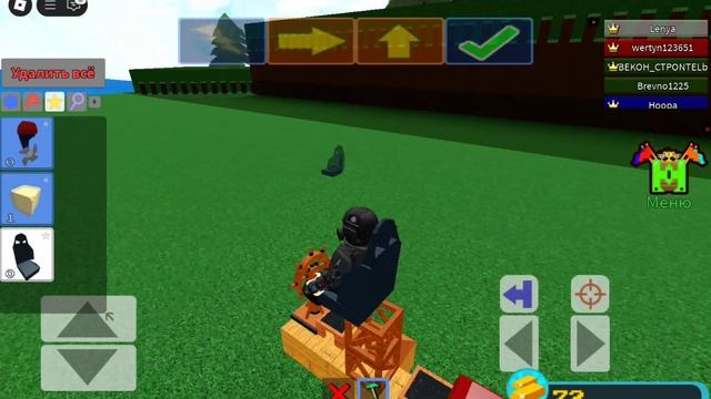 Данил в roblox строим корабль