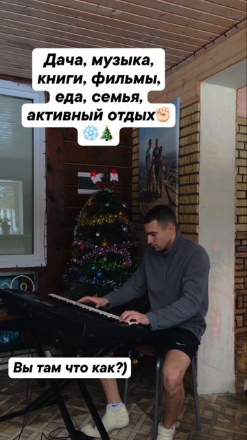 #новыйгод #зима #чудо #активныйотдых