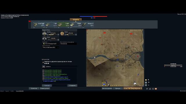 War Thunder