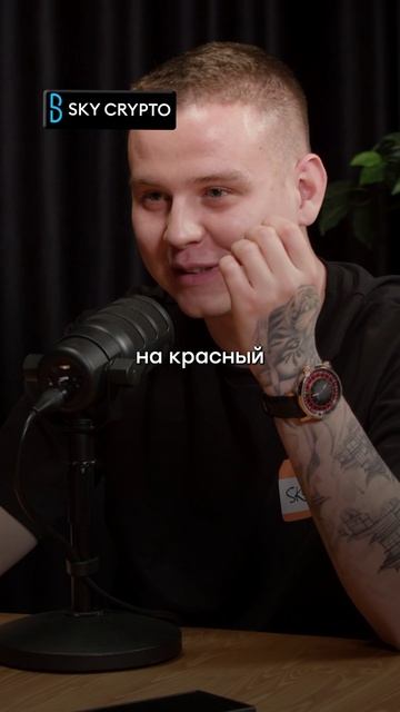 Тигран шортсы5