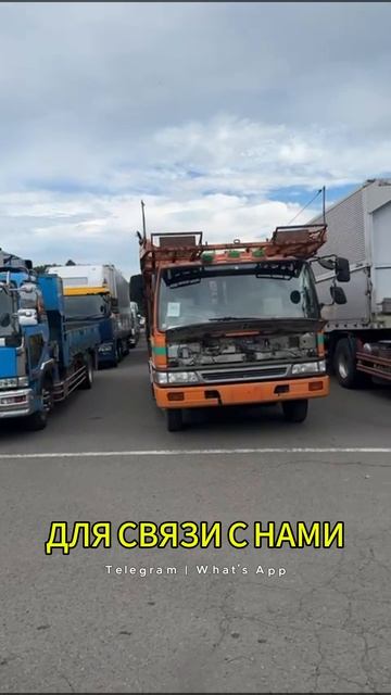 АУКЦИОН "ARAIOYAMA" В ЯПОНИИ