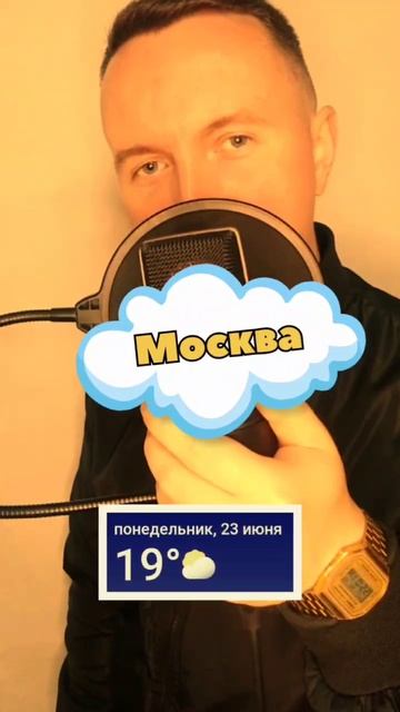 Universal MC😎
VK: https://vk.com/universal_mc_official 
Telegram: https://t.me/universa1denis