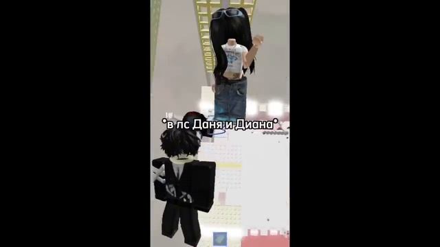 😱Мой ПАРЕНЬ начал встречаться с БЕКОНШЕЙ!!!!!!!!!🥰