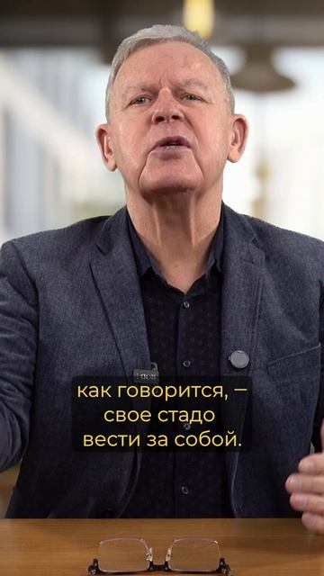 Где настоящие священники?