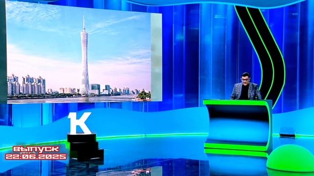 Своя игра 22.06.2025

Мы продолжаем пятый этап Кубка «Контура»!
Победитель каждого отборочного этапа