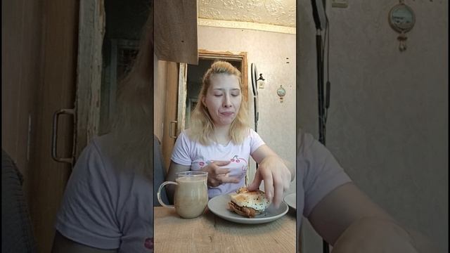 Доброе утро