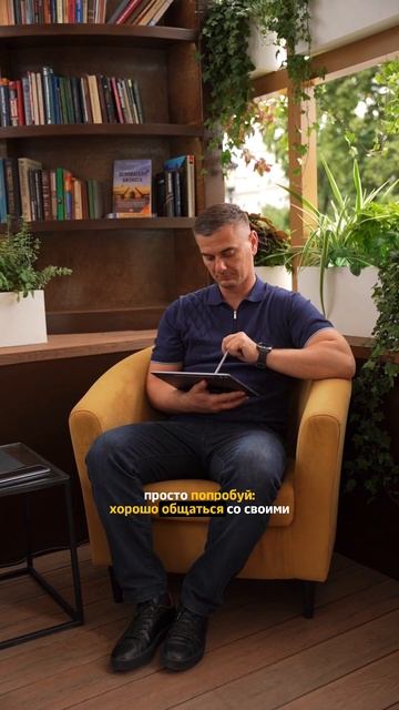 Всего 4 действия, которые сделают вашу жизнь лучше