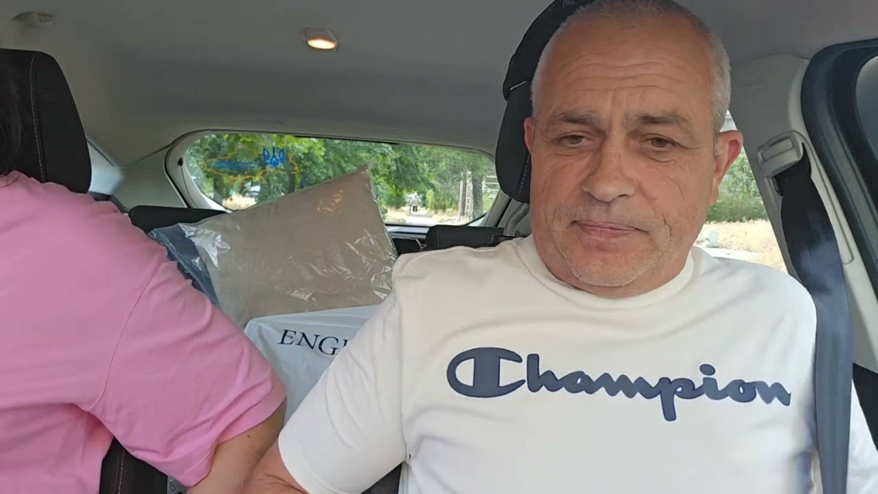 Семья Сытник- Купили подарок на день рождения!