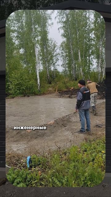 Гараж 7х7 из сэндвич-панелей двое ворот. Часть 10.