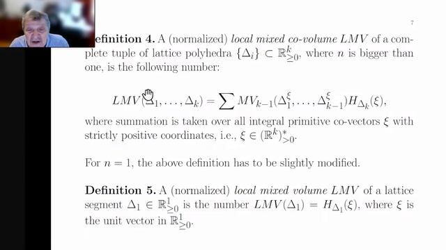International Conference. A.G.Khovanskii – “Newton polyhedra and affine algebraic varieties”