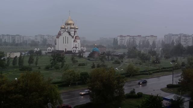 Дождь в Волгодонске...