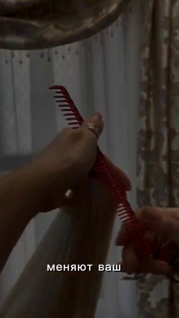 Не бойтесь изменить образ #салонкрасоты #уходзаволосами #hair #парикмахер