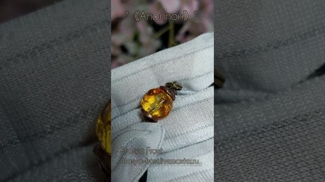 °《Аполлон 》°
