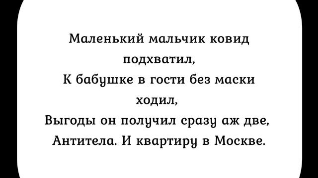 Сборник анекдотов №361. Немного ЧЕРНОГО ЮМОРА.