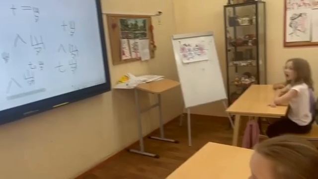 песня на Китайском
