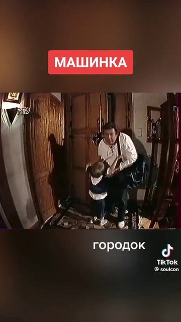 машина 😁😁