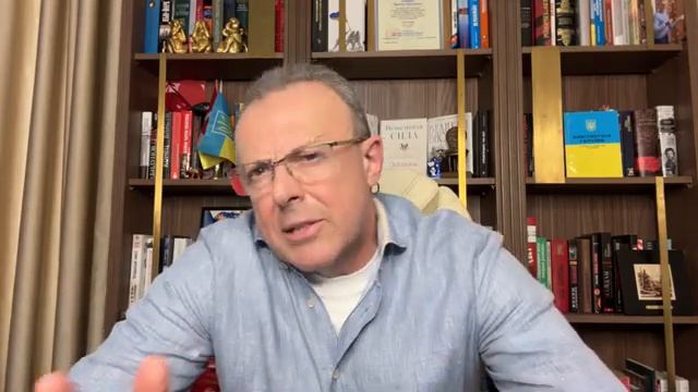 Дмитрий Спивак. Две недели до войны. Ультиматум от Трампа