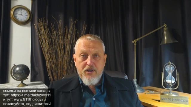 Украина как австровенгерско-польский проект 19го века. Реальные цифры потерь в невойне. №188.