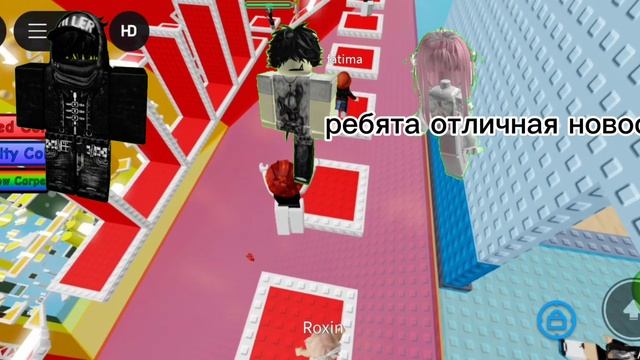 сериал роблокс (начало)
