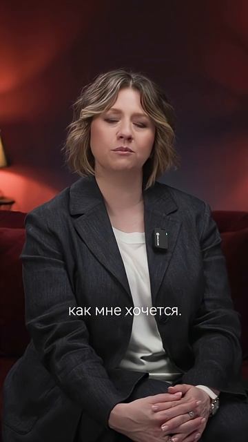Мне 49, Я только разгоняюсь
