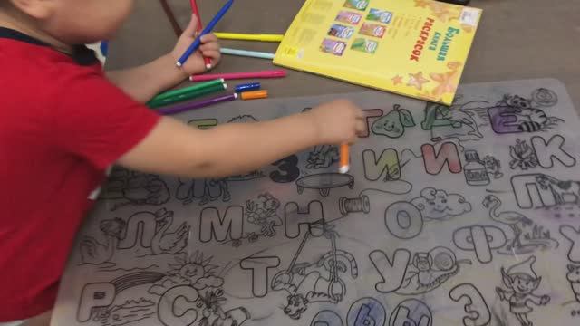 Мирон и его любовь к буквам / Занимаемся и играем с малышом