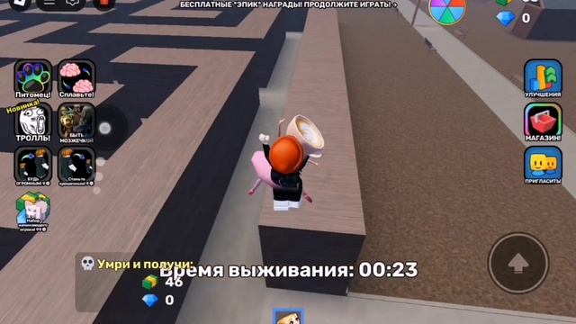 БаЛеРиНо КаПуЧиНо