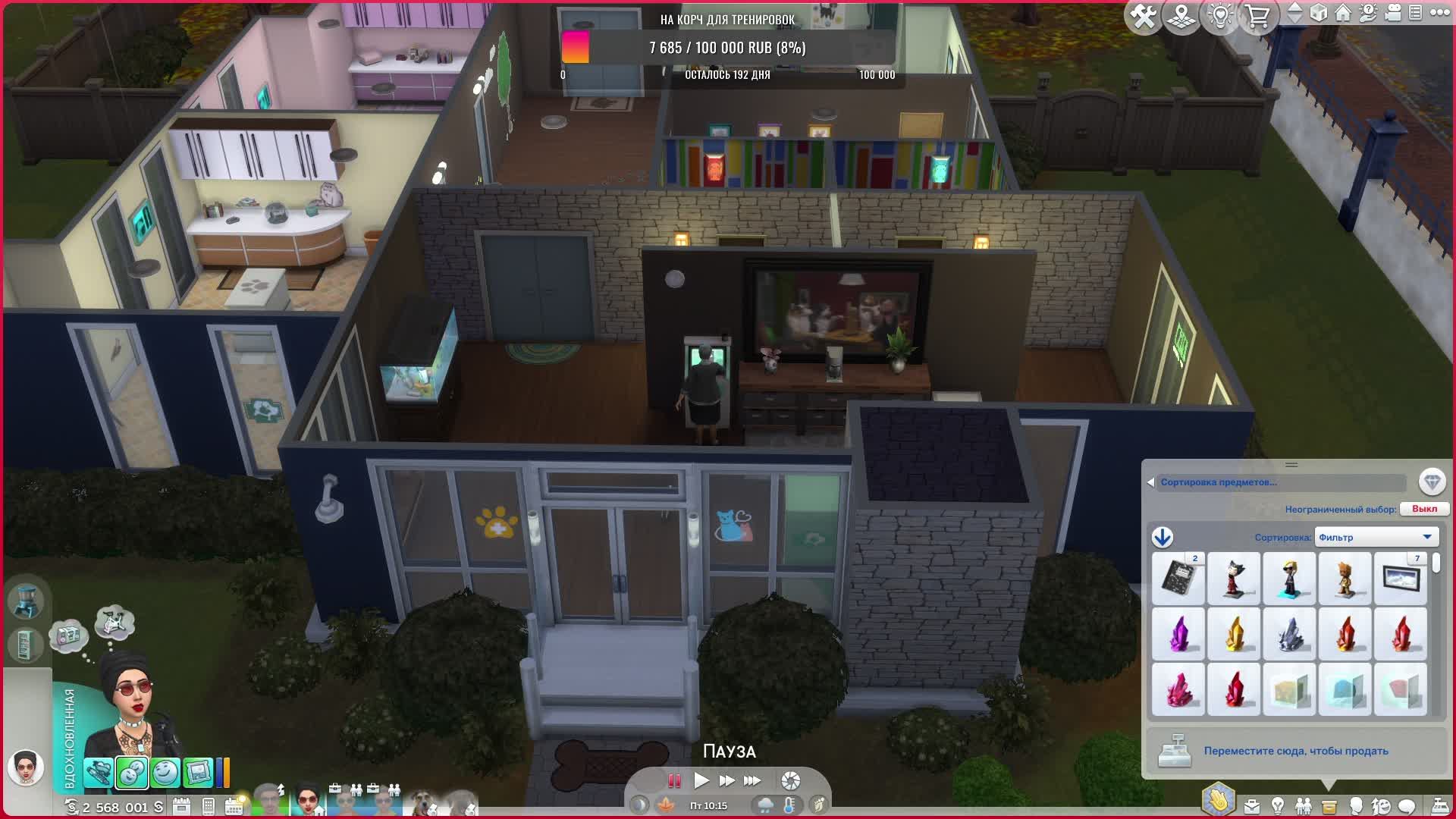 Продолжаю создавать свой идеальный мир в SIMS 4
