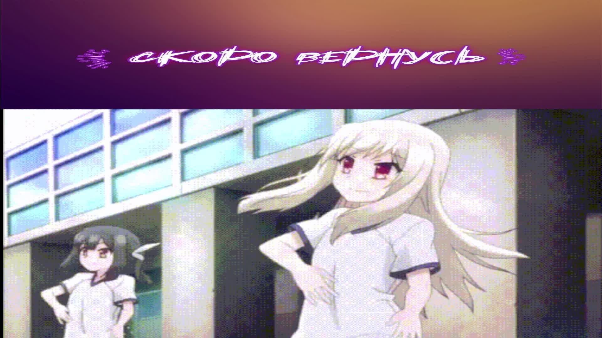 тест