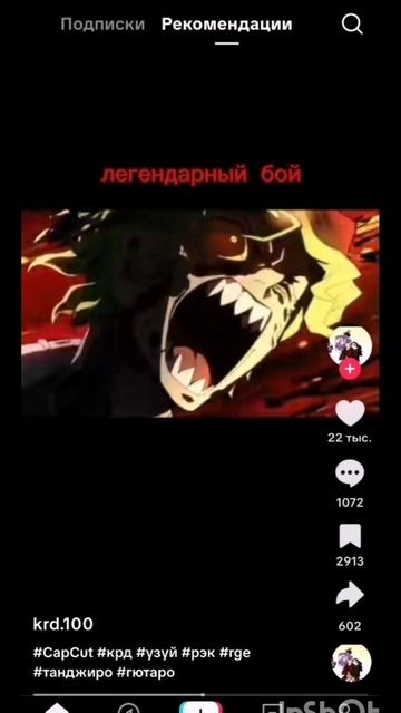 Сестра и ты