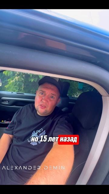 Мошенников полно в безрамном остеклении