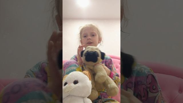 знакомства