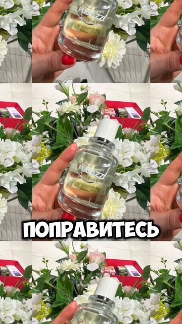 Мне РЕЛАКС НА КОКОСОВОМ