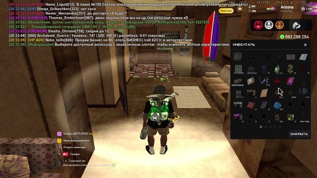 GTA_SA_MP 2025-06-22 20-32-49