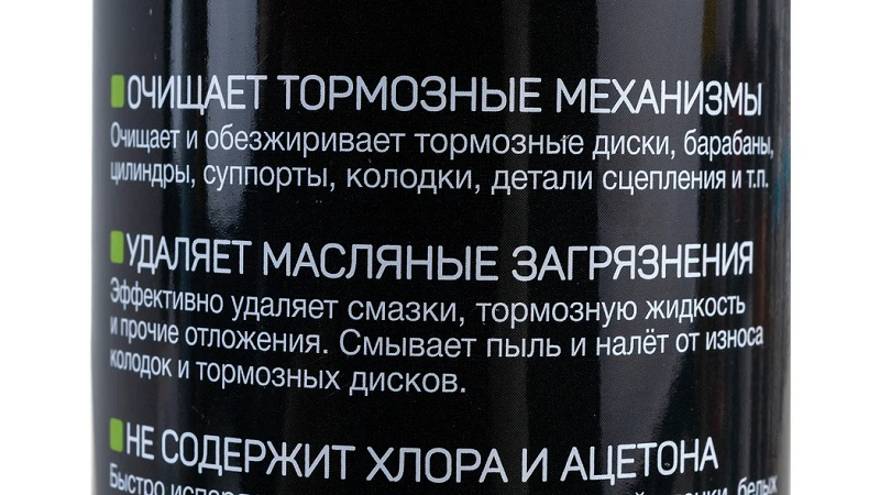 Моя ошибка!