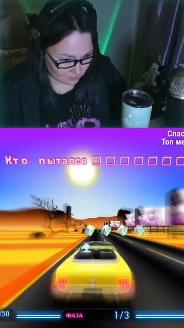 Мышка музицирует