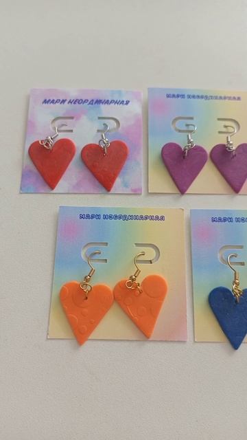 СЕРДЕЧКИ🎉