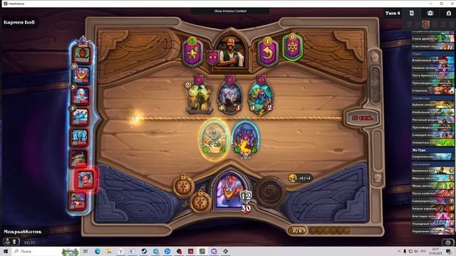Krutoi_play Вам меня не жалко?