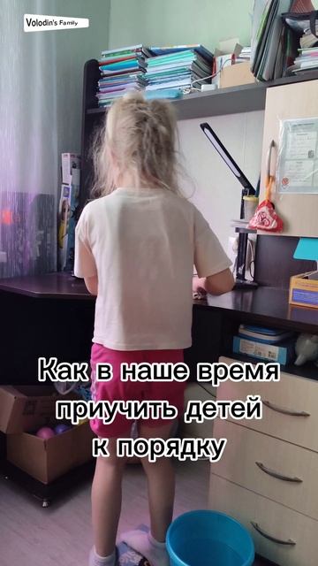 По другому никак