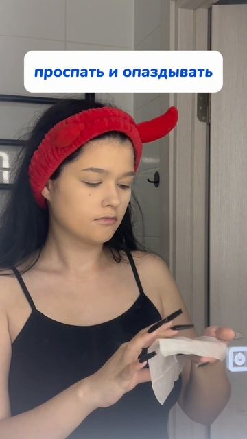 Высыпайтесь!
Артикул на WB #234627478
Ozon #164193284
