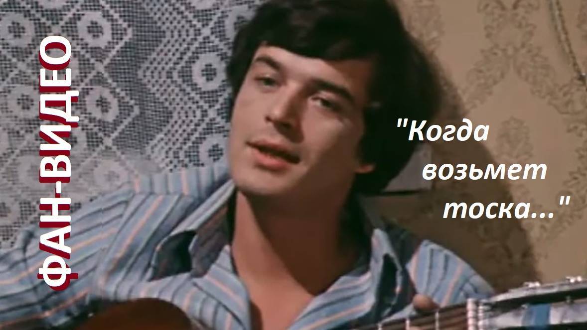 Река нашей жизни (Александр Овчинников)