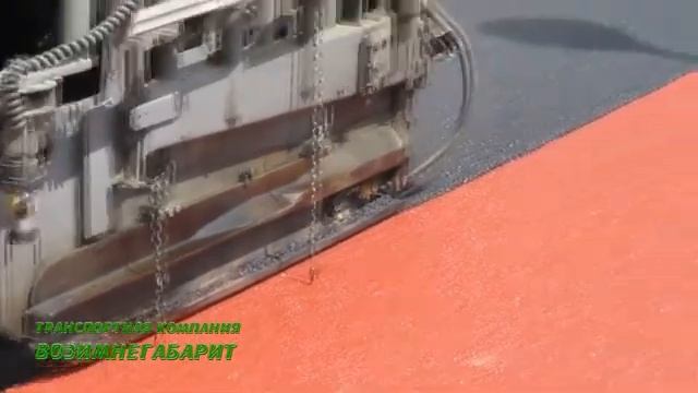 строительство дорог