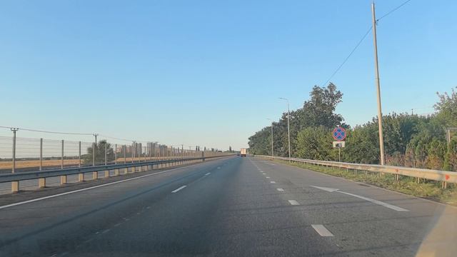 М4 Дон сегодня. #м4 #дон