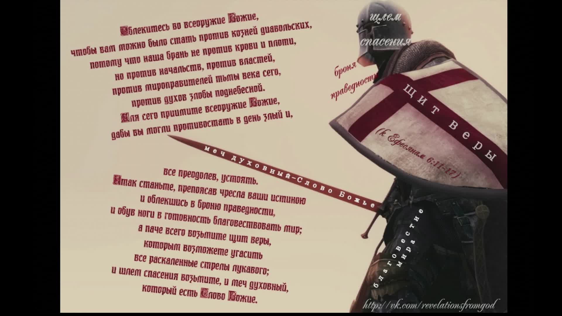 Общее собрание 22.06.2025